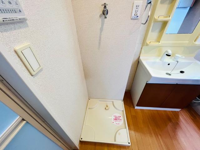 その他　洗濯機置場