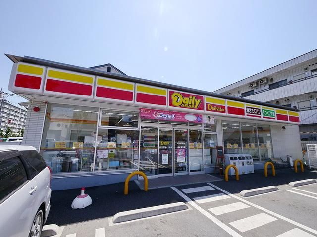 コンビニ　デイリーヤマザキ所沢小手指4丁目店（コンビニ）まで333m