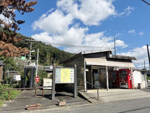 その他　吉備津駅（その他）まで169m