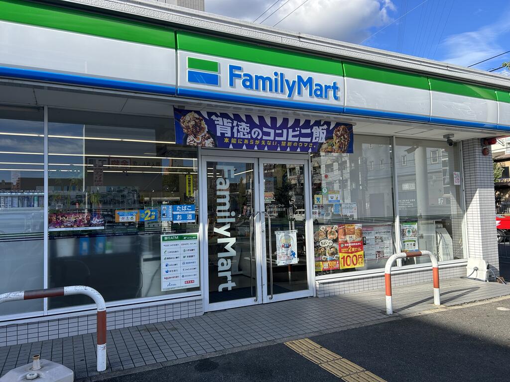 コンビニ　ファミリーマート葛野大路高辻店（コンビニ）まで162m