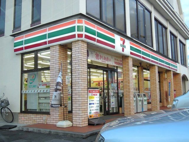 コンビニ　セブンイレブン岐阜河渡店（コンビニ）まで550m