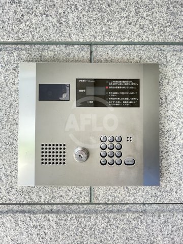 セキュリティ　アーデンタワー立売堀　オートロックあり