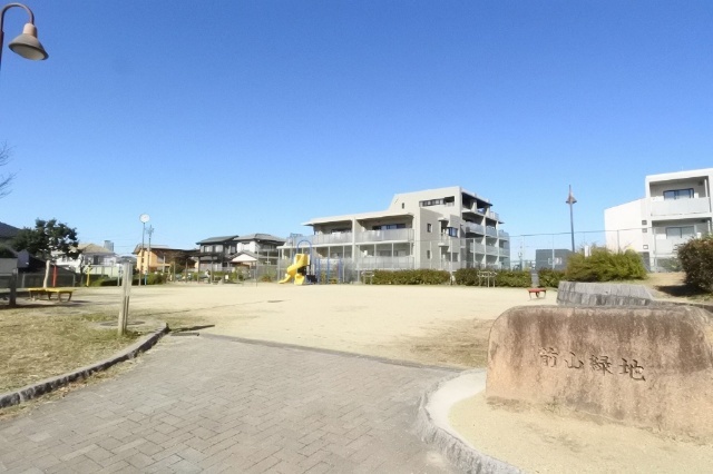 公園　前山緑地（公園）まで635m