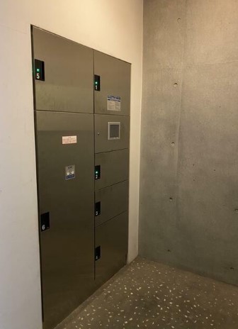 その他共有部分　共用部分
