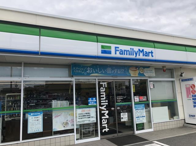 コンビニ　ファミリーマート岡山新屋敷店（コンビニ）まで563m