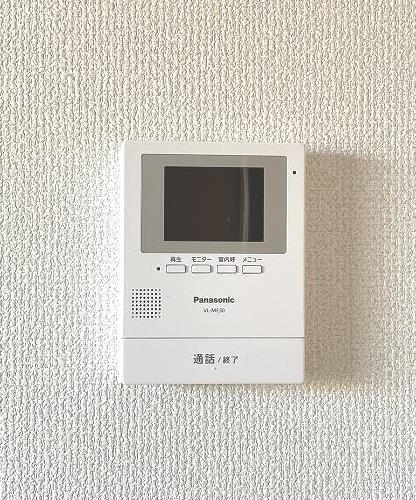 セキュリティ　室内インターホン（モニター付き）