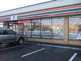 コンビニ　セブンイレブン札幌篠路7条店（コンビニ）まで322m