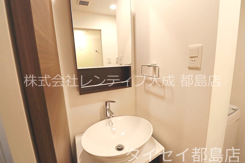 洗面設備