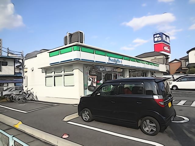 コンビニ　ファミリーマート（コンビニ）まで130m