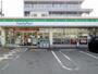 コンビニ　ファミリーマート 南住吉店（コンビニ）まで77m