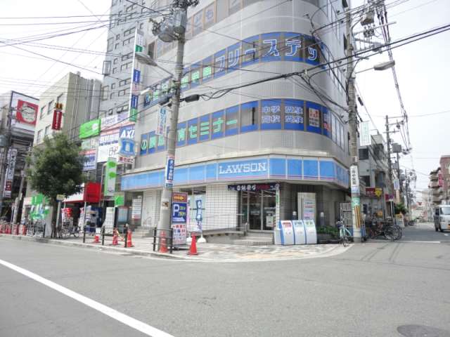 コンビニ　ローソン（コンビニ）まで43m