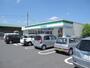 コンビニ　ファミリーマートさいたま別所町店（コンビニ）まで738m