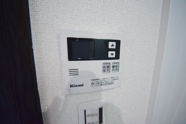 その他設備　★給湯システムです★