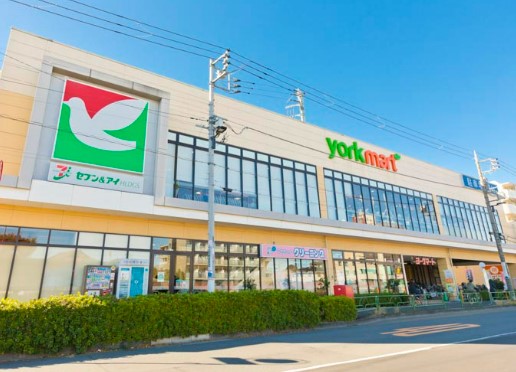 スーパー　ヨークマート 練馬平和台店（スーパー）まで779m