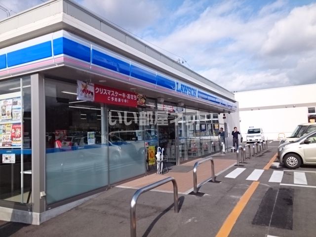コンビニ　ローソン 山形城北二丁目店（コンビニ）まで1153m
