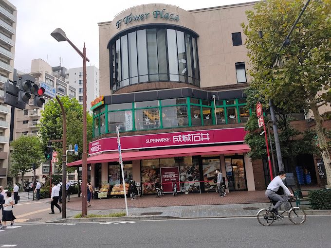 スーパー　成城石井 日本橋浜町店（スーパー）まで81m