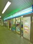 コンビニ　ファミリーマート（コンビニ）まで800m