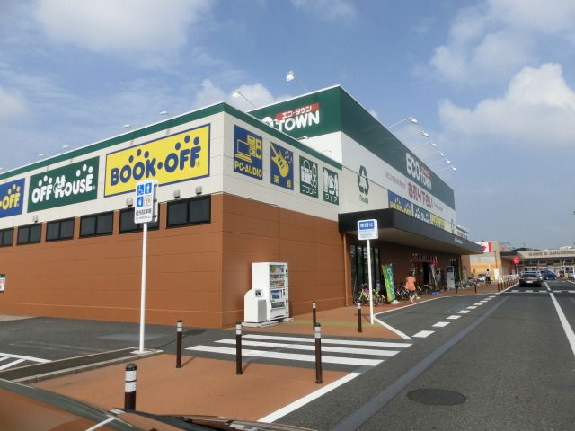 その他　ダイソー（その他）まで800m