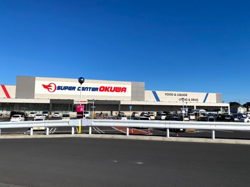スーパー　スーパーセンターオークワ 掛川店（スーパー）まで854m