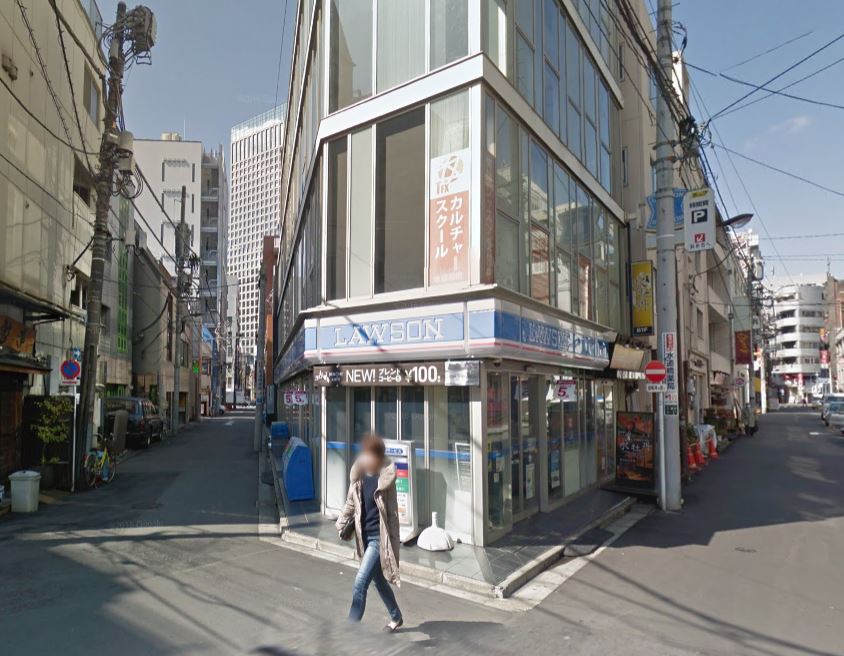 コンビニ　ローソン 三崎町二丁目店（コンビニ）まで61m