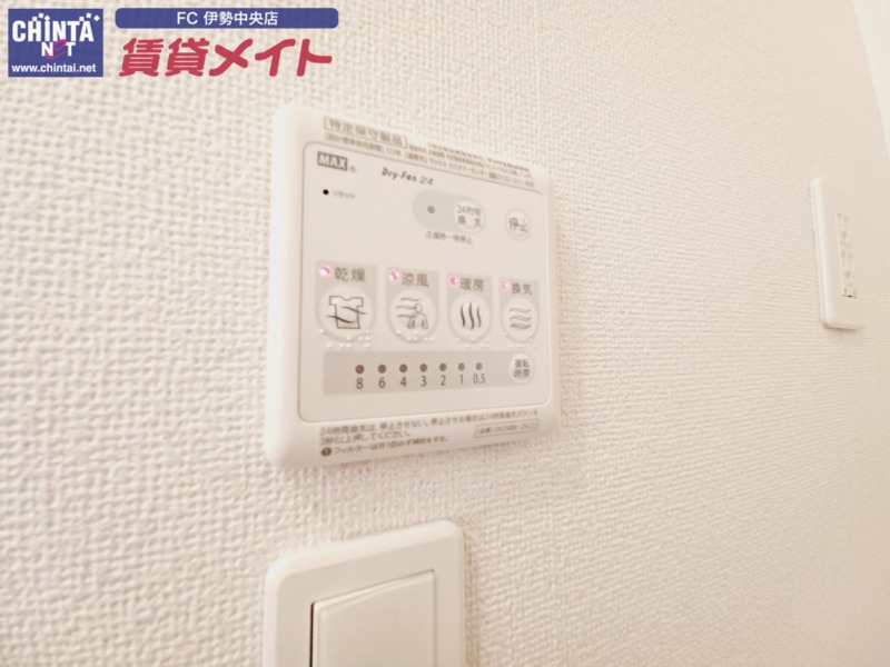 その他設備　反転同型タイプです。