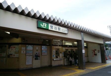 その他　鶯谷駅（その他）まで371m