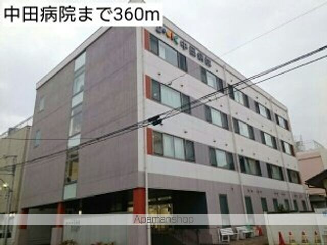 病院　中田病院（病院）まで360m