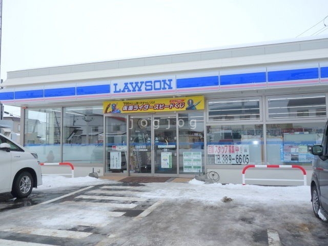 コンビニ　ローソン江別東光町店（コンビニ）まで447m