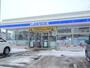 コンビニ　ローソン江別東光町店（コンビニ）まで447m