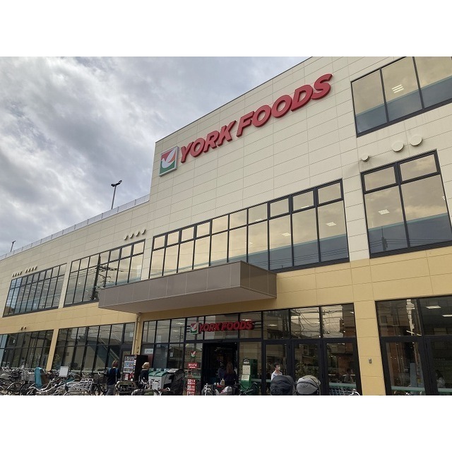 スーパー　ヨークフーズ　中浦和店（スーパー）まで650m