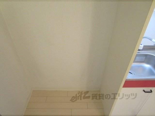 その他部屋・スペース　冷蔵庫置場