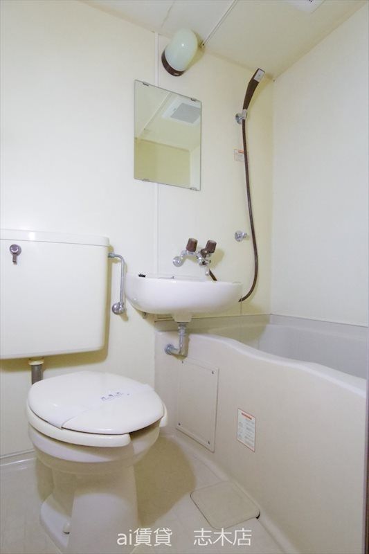 バス・シャワールーム　※別号室写真※