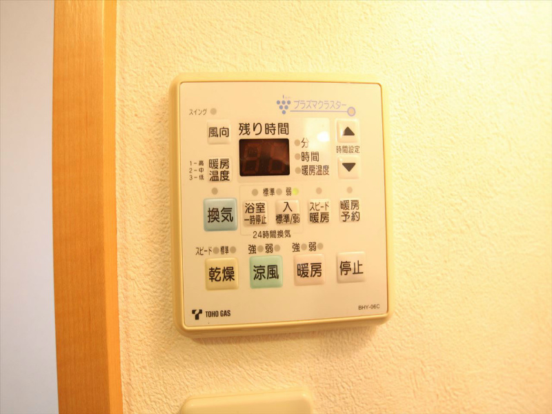 その他設備　浴室暖房乾燥機付　24時間換気機能付バスルーム