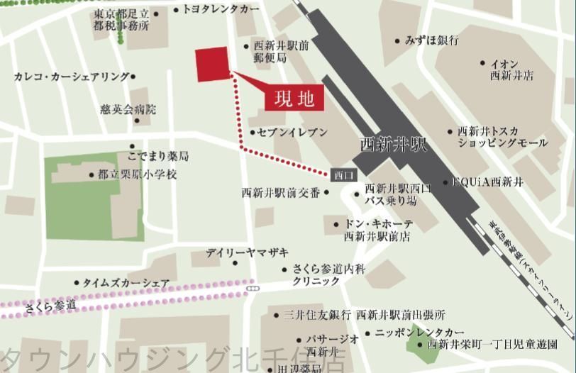 その他　お問い合わせはタウンハウジング日暮里店へ！