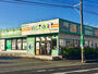 その他　ベクトル 老松店（その他）まで474m