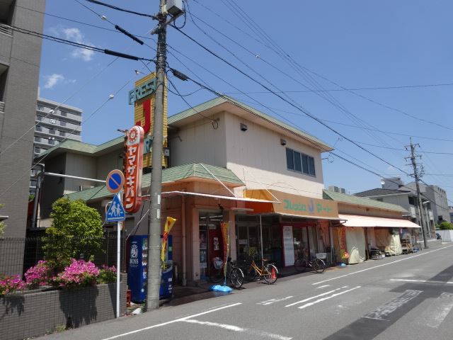 スーパー　Ｊマート（スーパー）まで430m