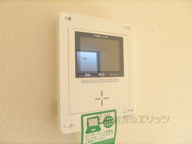 セキュリティ　ドアフォン（ＴＶ含）