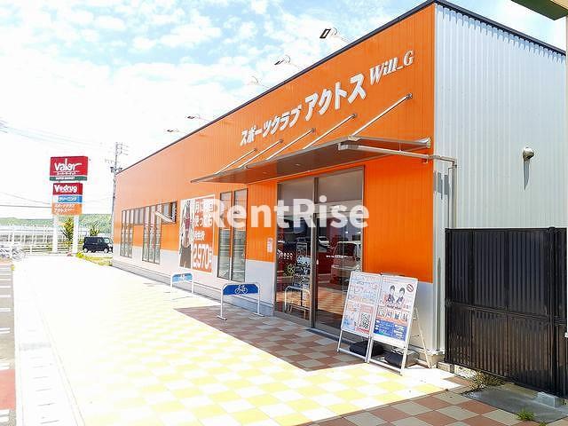 その他　その他