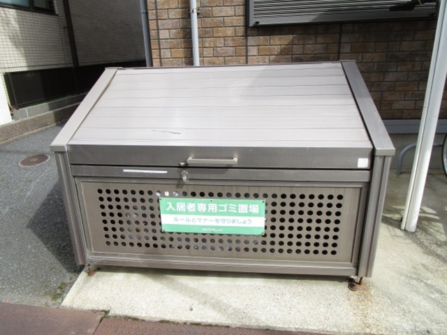 その他共有部分　入居者専用ゴミストッカー