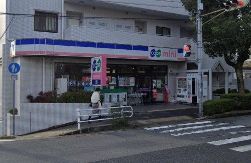 スーパー　生活協同組合コープこうべ コープミニ熊内（スーパー）まで7m