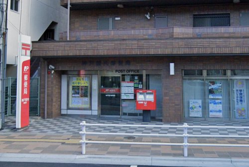郵便局　神戸熊内郵便局（郵便局）まで299m