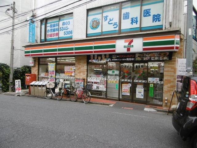 コンビニ　セブンイレブン中野江古田店（コンビニ）まで361m