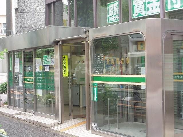 銀行　芝信用金庫沼袋支店（銀行）まで403m