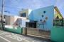 幼稚園・保育園　日進幼稚園（幼稚園・保育園）まで129m