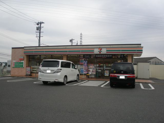 コンビニ　セブンイレブン（コンビニ）まで530m