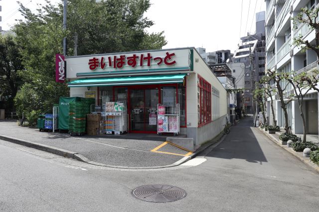 スーパー　まいばすけっと（スーパー）まで150m