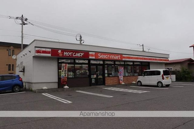 コンビニ　セイコーマート苫小牧美園店（コンビニ）まで228m