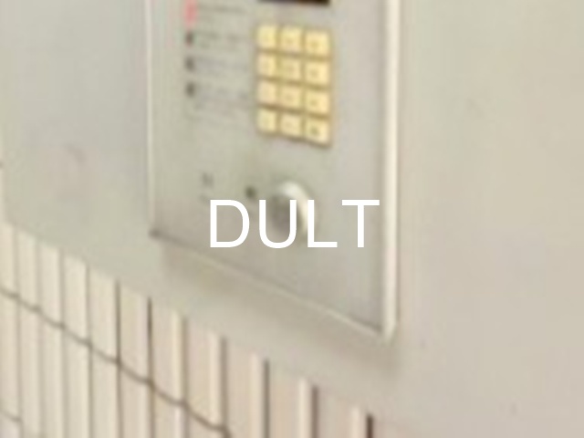 セキュリティ　オートロックです。