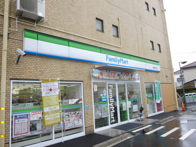 コンビニ　ファミリーマート　横須賀衣笠店（コンビニ）まで81m