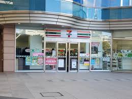 コンビニ　セブンイレブン品川シーサイドフォレスト店（コンビニ）まで261m